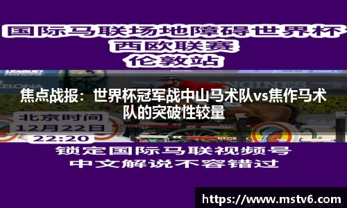 55世纪官方网站