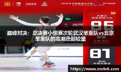 55世纪官方网站