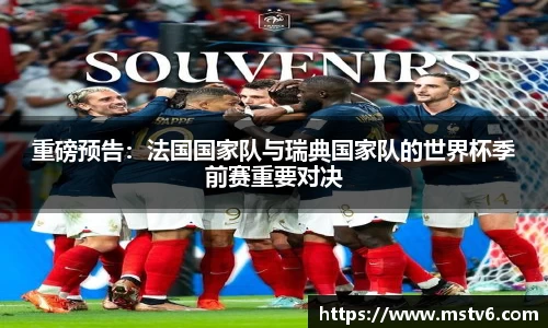 55世纪官方网站